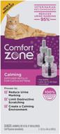 🐾 cat calming refill comfort zone - pack of 2, 1.62 fl. oz. logo