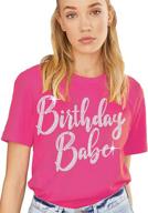 🎉 adult birthday girl shirt - decorative clothing for girls logo