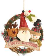 lunoakvo christmas 11 5inch ornaments decoration logo
