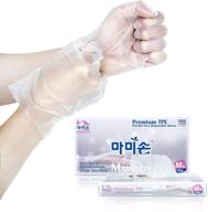 dabogosa tpe disposable gloves 💼 - latex-free plastic gloves for single-use logo