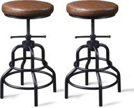 versatile set of 2 industrial swivel leather metal bar stools | adjustable counter height café dining chairs | 20-27 inch tall kitchen stools logo