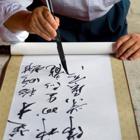 img 1 attached to Chinese Calligraphy Watercolor Painting Beginner