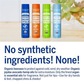 img 1 attached to 🍋 Dr. Bronner's Organic Lip Balm (Lemon Lime) - 6-Pack: Long-lasting Moisture for Beautiful Lips
