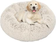 🐾 calming dog bed - active pets plush donut bed for small, medium & large dogs - anti anxiety dog bed - soft fuzzy cat bed - comfy marshmallow cuddler nest calming pet bed for dogs & cats логотип