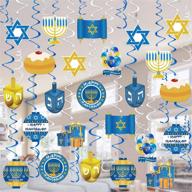 tifeson hanukkah decorations hanging swirls logo