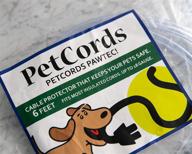 🐾 petcords: dog and cat cord protector - safeguard your pets from chewing on insulated cables - up to 10ft - unscented & odorless - 2 pack логотип