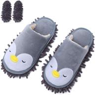 🐧 kisstaker mop slippers: washable microfiber cleaning shoes for effortless house floor dusting - includes 1 extra chenille sole (grey penguin) logo