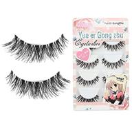 💁 enhance your look with cjeslna new 5 pair thick crisscross long false eyelashes: voluminous makeup at its best logo