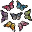 colourful butterfly applique embroidered wonderfullife logo