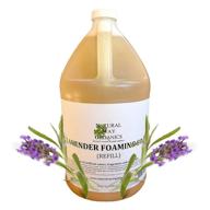 natural way organics lavender foaming hand soap refill - 128oz gallon size logo