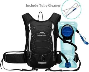 img 3 attached to Mubasel Gear Insulated Hydration Backpack with 2L 🎒 BPA Free Bladder - Ideal for Running, Hiking, Cycling, Camping