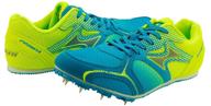 revolutionary breathable lightweight professional athletic shoes логотип