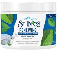 st ives renewing collagen and elastin face moisturizer, 10 oz jar (pack of 3) logo