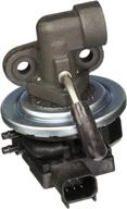 enhanced emissions control valve - standard motor products egv1042 logo