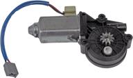 🚗 dorman 742-183 rear power window motor for ford models - driver side logo