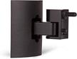 bose ub 20 wall ceiling bracket home audio for home audio accessories logo