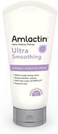 💧 amlactin ultra hydrating body cream 4.9 oz (pack of 2): ultimate moisture for your skin logo