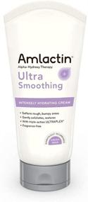 img 1 attached to 💧 AMLACTIN Ultra Hydrating Body Cream 4.9 oz (Pack of 2): Ultimate Moisture for Your Skin