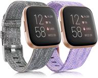 👟 breathable fabric replacement bands for fitbit versa/versa 2/versa lite/versa se - soft woven bands compatible with fitbit versa smart watch for women and men (small, 2 pack in grey+lavender) logo