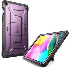 img 3 attached to Supcase Unicorn Beetle Pro: Full-Body Rugged Case with Screen Protector for Samsung Galaxy Tab S5e, Purple Edition