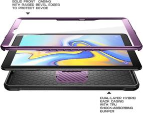 img 4 attached to Supcase Unicorn Beetle Pro: Full-Body Rugged Case with Screen Protector for Samsung Galaxy Tab S5e, Purple Edition