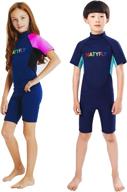 👦 natyfly kids wetsuit: premium 2mm neoprene short sleeve youth shorty wetsuit for girls & boys logo