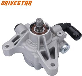 img 4 attached to Насос гидроусилителя руля DRIVESTAR 21-5341 для Honda Accord 2.4L 2003-2005 года - качественная замена OE 56110-RAA-A01