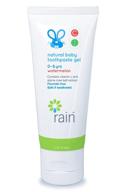 🍉 fluoride-free rain natural baby kids toothpaste gel - safe to swallow, infant toddler toothpaste, 2.8 oz, dental training, vitamin c, ages 6-12 months and up, watermelon flavor for kids logo