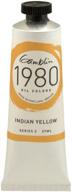 gamblin 1980 indian yellow 150ml logo