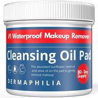 makeup remover cleansing oil pads logo