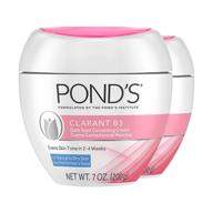 🌙 pond's dark spot corrector b3 - normal to dry skin, 7 oz - 2 pack logo