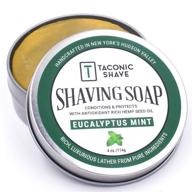 🪒 taconic shave barbershop quality shaving soap with hemp-seed oil – moisturizing soap for all skin types – 4 oz. puck – eucalyptus mint logo