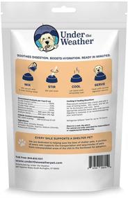 img 3 attached to Easy to Digest Bland Dog Food Diet for Sick Dogs with Electrolytes - Gluten Free, All Natural, Freeze Dried 100% Human Grade Meats - Multipack | Under the Weather