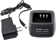 🔋 abc good efg 2-way radio rapid quick charger ksc-35s - compatible with kenwood radio knb-63l knb-65l li-ion battery - tk3400 tk2400 tk2402 tk2300 tk-2200lp tk-2300vp tk-3200l tk-3302uk logo