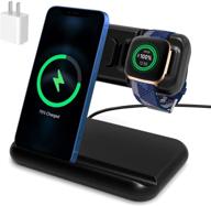 kmasic 2-in-1 charger: versa 2 charging stand & cell phone dock logo