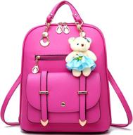 🎒 versatile women's backpack - school, purse & storage solution логотип