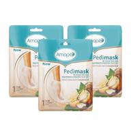 👣 amope pedimask kit - 20 minute foot mask for soft and nourished feet with moisturizers and macadamia oils - pack of 3 logo