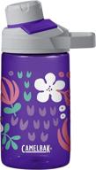 camelbak chute water bottle bunch 4l logo