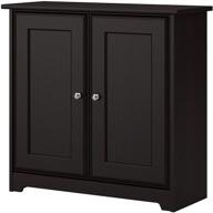 🔒 cabot small storage cabinet with doors - espresso oak finish logo