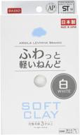🎨 daiso japan soft clay (white) e008-no.1 - high-quality modeling clay for art & crafts logo