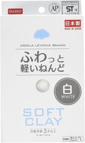 img 2 attached to 🎨 Daiso Japan Soft Clay (White) E008-No.1 - High-Quality Modeling Clay for Art & Crafts