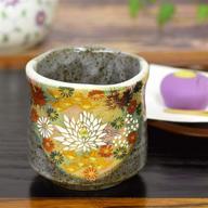 🌸 kutani japanese yunomi with gold flower design логотип