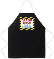 полностью регулируемые фартуки attitude cooking логотип