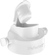 🌞 lifefactory active flip cap accessory - 12-ounce, 16-ounce, 22-ounce glass bottles - optic white - 1 ea logo