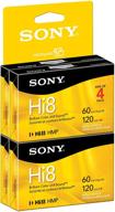 📼 прекращенная продажа видеокамеры sony hi8 с кассетами 8 мм, 120 минут (4 штуки) - ограниченный запас! логотип