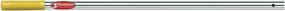 img 2 attached to 🔧 Shurhold 730 Fixed-Length Handle - 30 Inches