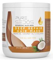 💇 deep conditioning hair treatment - 100% organic argan oil hair mask (16 oz) with coconut oil and collagen - repair dry, damaged, frizzy, color treated or natural hair after shampoo logo