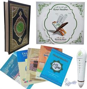 img 3 attached to Ramadan Digital Quran Pen 8GB Memory Downloading Reciters And Languages English Arabic Urdu French Spanish German Etc Portable Audio & Video