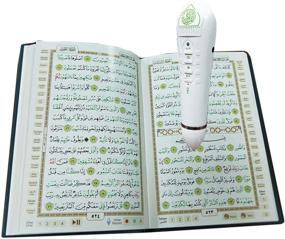 img 1 attached to Ramadan Digital Quran Pen 8GB Memory Downloading Reciters And Languages English Arabic Urdu French Spanish German Etc Portable Audio & Video