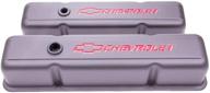 enhanced performance with proform 141-751 stamped valve cover: a must-have for optimal engine efficiency logo